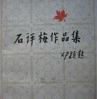 c3a0cccf74804448e02ad212a5a830af.jpg