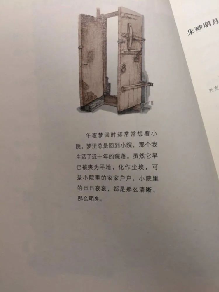 228e912ddc22a42eb575ea8c5cd556e2.jpg