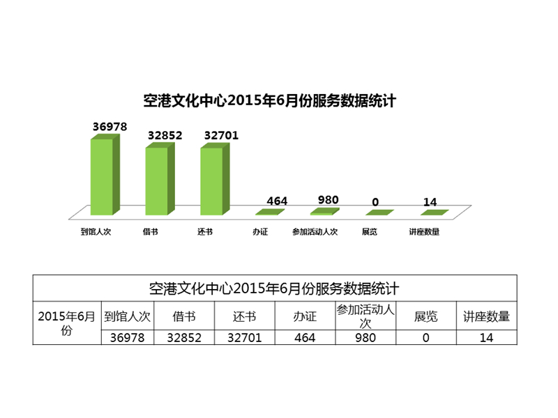 2015-06.jpg