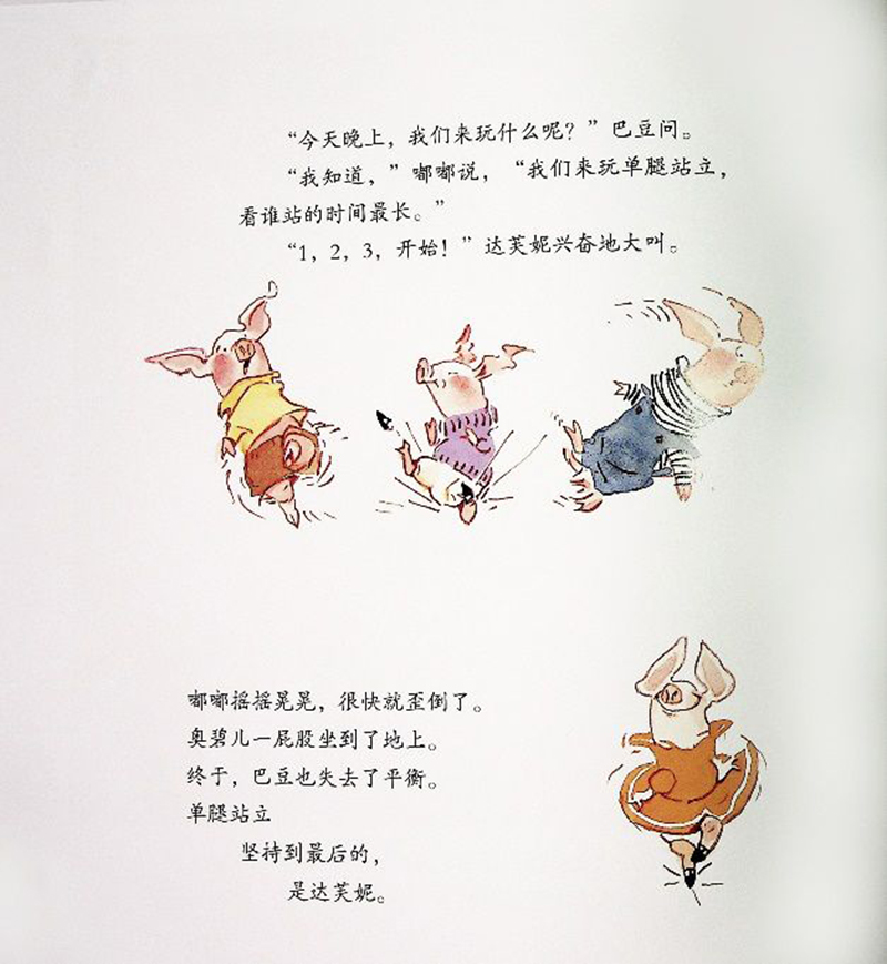 image015.jpg